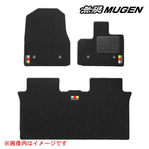 ���� �t���A�}�b�g �y �X�|�[�c�}�b�g 3���Z�b�g �� �u���b�Nx�V���o�[ ��z �X�[�p�[���� SUPER-ONE �^�� ZAA-JG6 �N�� R8/5/22- �� �\�n:�i�C������ ���n:�Y���h�~�����S�� �^�]�ȗp�}�b�g:�q�[���p