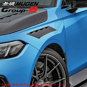  MUGEN GA y O[vB J[{tgGAtF_[ EZbg z VrbN^CvR ^ 6BA-FL5 N R4/9-  CFRP h J[{dl _NgȊO:{fBJ[ʓrh