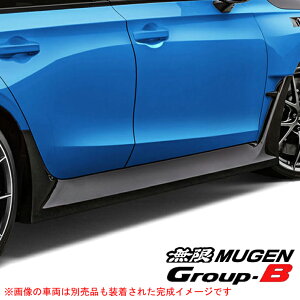 ���� MUGEN �G�A�� �y �O���[�vB �J�[�{���T�C�h�X�|�C���[ ���E�Z�b�g �z �V�r�b�N�^�C�vR �^�� 6BA-FL5 �N�� R4/9- �� CFRP�� �W�������T�C�h�X�|�C���[��:��24.5mm�_�E���d�l ��y 70219-XNRC-K0S0 �z