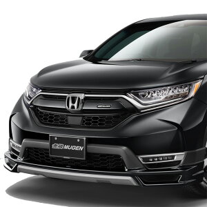 無限 エアロ 【 フロントアンダースポイラー 】 CR-V CRV ≪ ガソリン車 ≫ 型式 DBA-RW1/RW2/6BA-RW1/RW2 年式 H30/8-R4/12 グレード EX/EXマスターピース/EXブラックエディション ※ハイブリッド/e:HEV別設