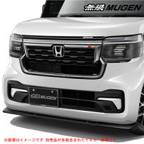 楽天市場】無限 スポイラー n boxの通販