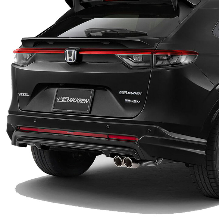 楽天市場】無限 エアロ 【 リアアンダースポイラー ※リアバンパー  