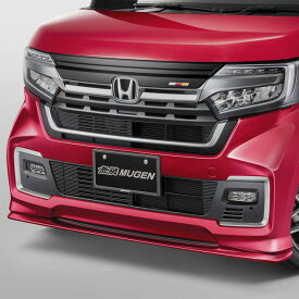 楽天市場 Jf3 Nbox フロントスポイラー 外装 エアロパーツ パーツ 車用品 車用品 バイク用品の通販