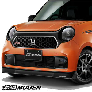 ���� �G�A�� �y �t�����g�A���_�[�X�|�C���[ �z NONE N-ONE N���� �G�k���� �^�� 6BA-JG3/6BA-JG4 �N�� R2/11- �ߎ��F�h���ώd�l �y 71110-XMGB-K0S0-## �z