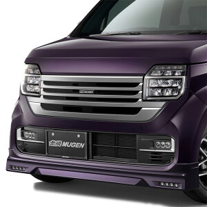 Nwgn 車用 エアロパーツの人気商品 通販 価格比較 価格 Com