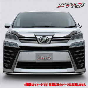 y Ft@CA  ZO[h GAԗp  ^ 30n N H30/1-R3/4 z gbvC y ^bv  XeXpCv ʎdグdl z op[2vJ 