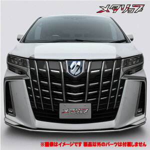 y At@[h  SO[h GAԗp  ^ 30n N H30/1-R5/6 z gbvC y ^bv  XeXpCv ʎdグdl z op[2vJ d