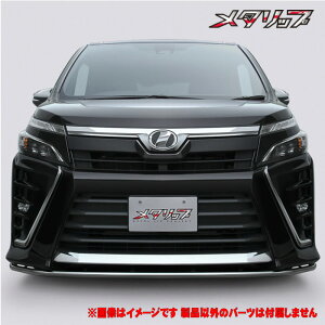 y HNV[  ZO[h GAԗp  ^ 80n N H29/7-R3/12 z gbvC y ^bv  XeXpCv ʎdグdl z t@:p d:2kg 