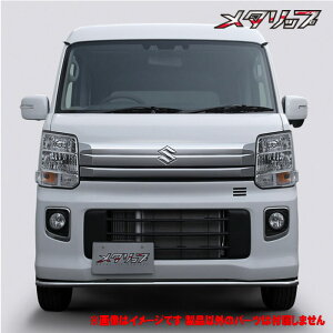 y Gu[S GuCS ^ DA17W N H27/2- z gbvC y ^bv  XeXpCv ʎdグdl z t@:p d:2kg _E:32mm 