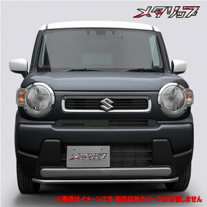 y nX[ ^ MR52S/MR92S N R2/2- ^tChs z gbvC y ^bv  XeXpCv ʎdグdl z t@:p d:2kg _E:32mm 