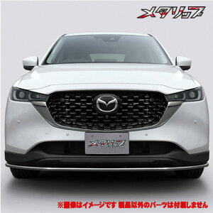 y CX-5 CX5  ^ KFn N R3/12- N z gbvC y ^bv  XeXpCv ʎdグdl z t@:p d:2kg _E:32mm l͎