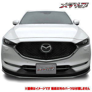 y CX-5 CX5 O ^ KFn N H29/1-R3/11 N z gbvC y ^bv  XeXpCv ʎdグdl z t@:p d:2kg _E:32mm l