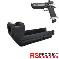 楽天市場】ハイキャパ5.1 カスタムパーツの通販