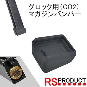 ObNp APS CO2 }KWop[ nCLpp }Oop[ }OEF }C WE AW CO2 KX }KW KXK p[c ^NeBJ JX^ }KW op[ ANZT[ R