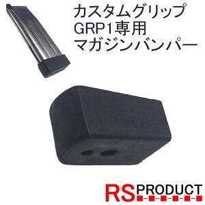 GRP1p }KWop[ nCLpp }Oop[ }OEF }C WE AW CO2 KX }KW RSv_Ng p[c 3Dv^[ Robg}X^[ Hi-CAPA }C iC{[