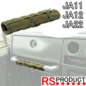 Wj[p yObv o[Jo[z JA11 JA12 JA22 ėpyACez~^[ ANZT[  JX^p[c XYL RSv_Ng JM601
