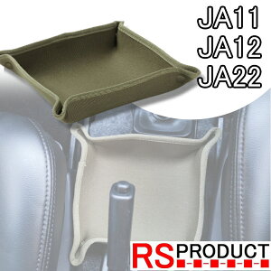 Wj[p yZ^[R\[ g[z~^[ JA11 JA12 JA22 ėpyACez ANZT[  JX^p[c XYL RSv_Ng JM602