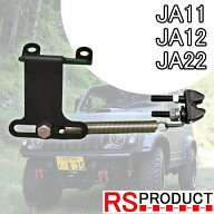 ジムニー用 【ブーストスプリング】ブーストアップ セット JA11 JA12 JA22 専用【スプリング DIY】アクチ…