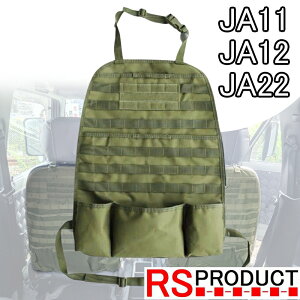 Wj[p yV[g obN Jo[z O[  JA11 JA12 JA22 ėpyACez~^[ ANZT[ K[h obO  JX^p[c XYL IV CeA RSv
