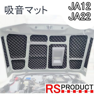 Wj[p yz}bgzGWጸ JA12 JA22 pyfbhjOz{lbg CV[^[ h Չ É IWi  JX^p[c XYL RSv_Ng
