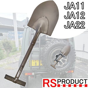 Wj[p yXRbvzAJRvJ ~^[ XRbv JA11 JA12 JA22 ėpyACezwʃXRbv Vx Nv ~^[ ANZT[  JX^p[c XY