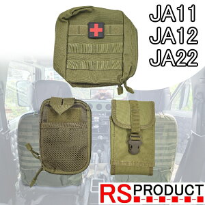Wj[p y~^[|[`3_Zbgz JA11 JA12 JA22 ėpyACez~^[ ANZT[ K[h obO  JX^p[c XYL IV CeA RSv_Ng