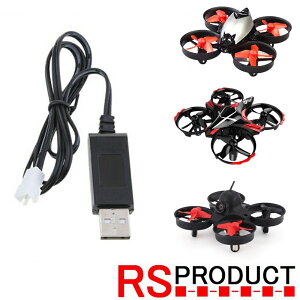 USB[dP[u X~jh[ RSv_Ng yΉ@z808HAH56AVR009 pƂĂǂ h[