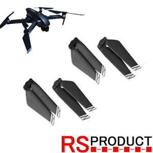 RS05 Wltoys Xk Q868 CYCLONE h[  Ki vy 1@i4j h[p[c ANZT \ C s@ }`Rv^[ XyA \ ЃIWih[ P-RS05