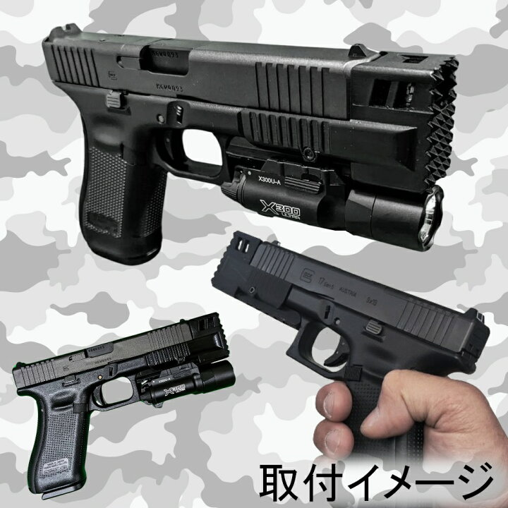 楽天市場】グロック G17 Gen5専用 ストライク コンペンセイター マルイ 