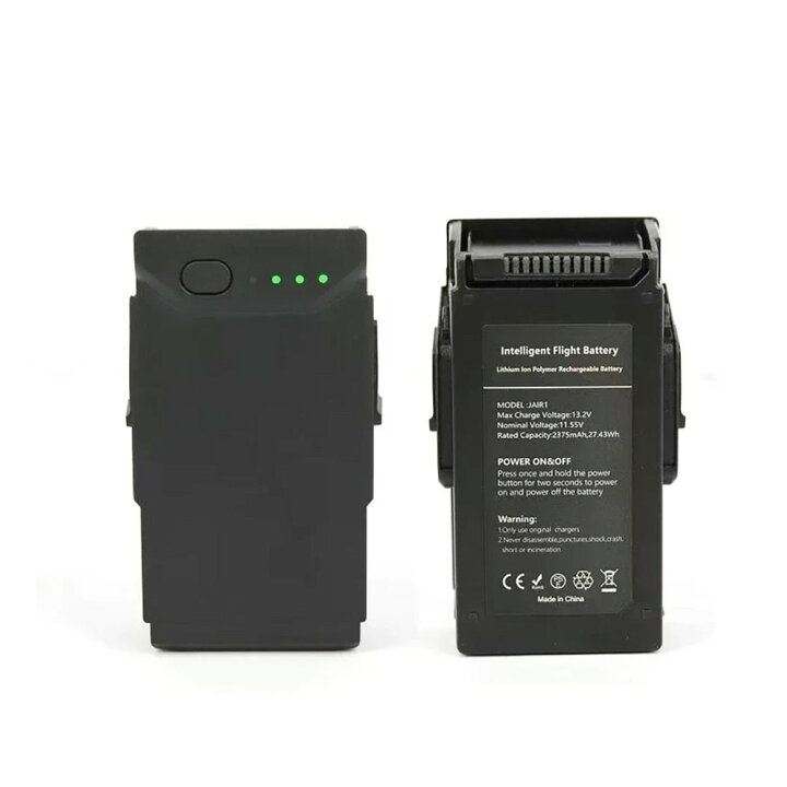 楽天市場】DJI Mavic Air1 互換 インテリジェント フライトバッテリー 