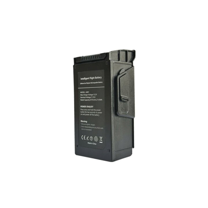 楽天市場】DJI Mavic Air1 互換 インテリジェント フライトバッテリー  