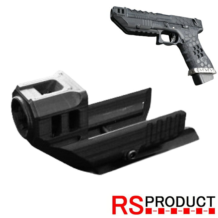 楽天市場】コンペンセイター グロック G17 18 専用 マルイ WE AW 