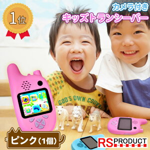 X}z ݂ gV[o[ sN 1  q lC ǂ LbY   ʔ 킢 j̎q ̎q ȒP 񂽂 {ɎB g ʐ^  Be m Jt