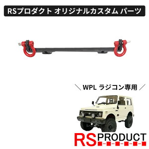 tgtbNyWPL C74 Wj[ pzWR JX^ p[c VbN tbN IWi RSv_Ng XYL JA11 jimny It[h WRJ[ q lC W[v jeep 4WD {i 