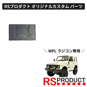 \^C Jo[yWPL C74 Wj[ pzWR JX^ p[c ^CnK[ t^ N ynVS EtpɁz IWi RSv_Ng XYL JA11 jimny It[h WRJ