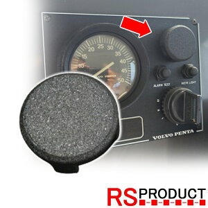 uU[Jo[ {{y^ VOLVO PENTA 858795 i ݊ r[v x Jo[ [^[pl i C AD41 N[U[ }n D } p[c ANZT[ uU[ Jo[ C