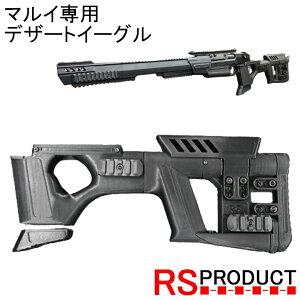 }C fU[gC[Op XiCp[ Ro[WLbg }Cp TCo[K KXK Ct JX^ Obv }Oi GUN-SNP-MR