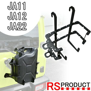 Wj[p yWFʃLbgzJA11 JA12 JA22 ^CnK[ Ɏt It ЃIWi ^Nt nVSɎt\IXebJ[t JMJR-2