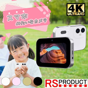 X}z݂ fWJ 4F    sN  X}z fW^J q lC ǂ  LbY NX}X ʔ j̎q ̎q ȒP 񂽂 B g {ih ʐ^ 
