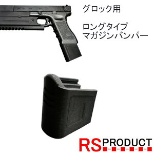 ObNp O }KWop[ CO2 KX}KW }C WE AW Ȃ }Oop[ }OEF KXK p[c ^NeBJ JX^ }KW op[ ANZT[ MAG10