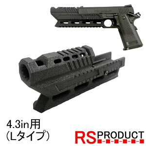 }C nCLp 4.3C`p yL^CvzRyZC^[ Robg}X^[ KXK 20mm[Ή KXK }C WE AW JX^ p[c ANZT[ TCT[ TvbT[ 