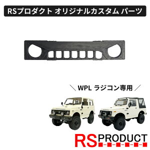 tgO obhtFCX^CvyWPL C74EC74-1 Wj[ pzWR JX^ p[c obhtFCXO  IWi RSv_Ng XYL JA11 jimny It[h WR