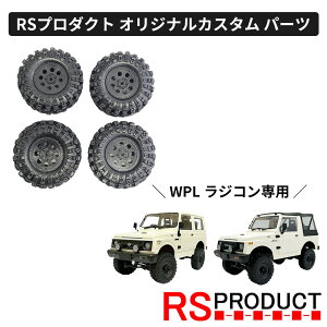 zC[ AJ[VO on ^CvyWPL C74EC74-1 Wj[ pzWR JX^ p[c ^C 4{Zbg IWi RSv_Ng XYL JA11 jimny It[h lC W[v jeep 4W