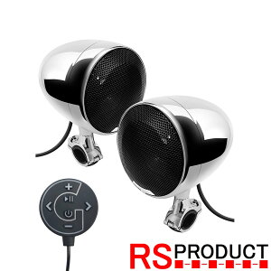 oCNpXs[J[ h Bluetooth ڑ nht 12V 300W Av 4.5 C` I[goC Bluetooth ATV I[fBI USB AUX MP3 SPK350Pro
