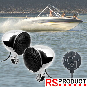 DpXs[J[ h Bluetooth ڑ 肷t 12V 300W Av 4.5 C` {[g bg Bluetooth ATV I[fBI USB AUX MP3 SPK350Pro