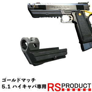 }C nCLp 5.1C` S[h}b` p RyZC^[ sbgoCp[ }C KXK 20mm[Ή KXK }C JX^ p[c ANZT[ TCT[ Tvb