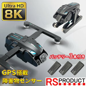 8K Jt h[  uVX[^[ QZT[ 2km/25s GPS { rfI^ fAJ \  WR s@ J B  掿 q