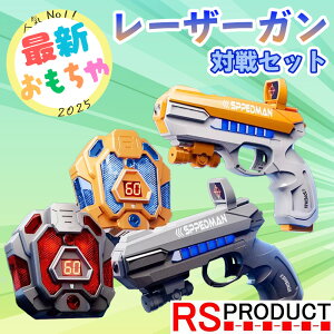 eqőΐ! [U[K 2Zbg ΐZbg SC  e o  ogV[eBO ANV ԊO   U k TEh ToCoQ[ Q[̌ i[t 