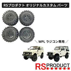 zC[ [ ^Cv AJ[VO 5mmItZbgyWPL C74EC74-1 Wj[ pzon WR JX^ p[c ^C 4{Zbg IWi RSv_Ng XYL JA11 jimny It