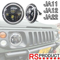 楽天市場】ジムニー（対応車種メーカー汎用タイプ）（ヘッドライト 